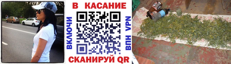 Где купить наркоту Саратов Cocaine  А ПВП  ГАШИШ  Мефедрон 