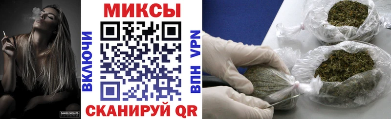 БУТИРАТ бутандиол  Саратов 