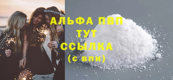 МДПВ Богданович