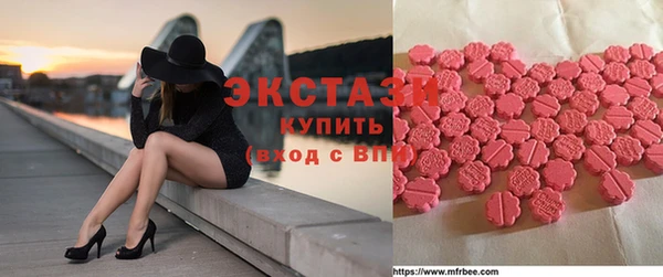 jwh Богородск