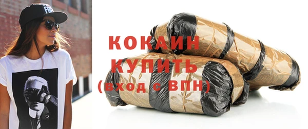 МДПВ Богданович