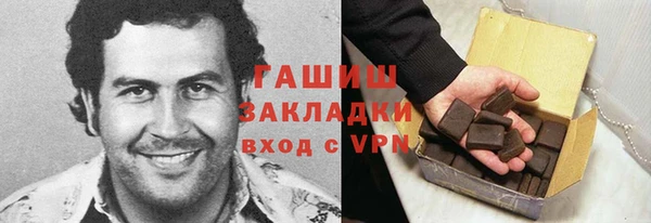 МДПВ Богданович