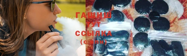 МДПВ Богданович