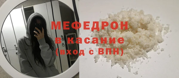 2c-b Богородицк