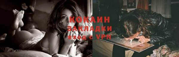 МДПВ Богданович