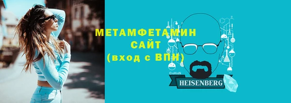 МДПВ Богданович