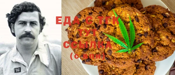 МДПВ Богданович