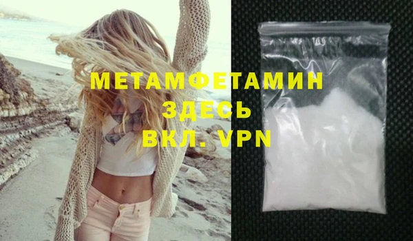 МДПВ Богданович