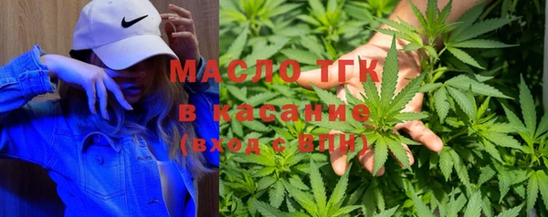 МДПВ Богданович