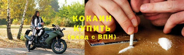 МДПВ Богданович