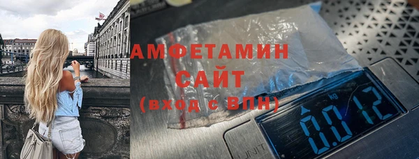 jwh Богородск