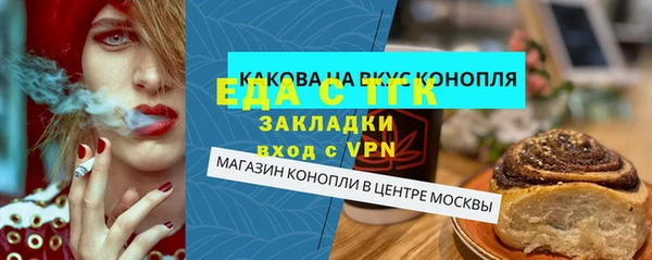 МДПВ Богданович