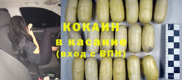 МДПВ Богданович