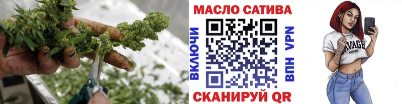 KRAKEN ТОР  Саратов  Дистиллят ТГК THC oil 